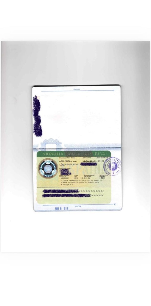 Ukraine Visa D Sticker Example